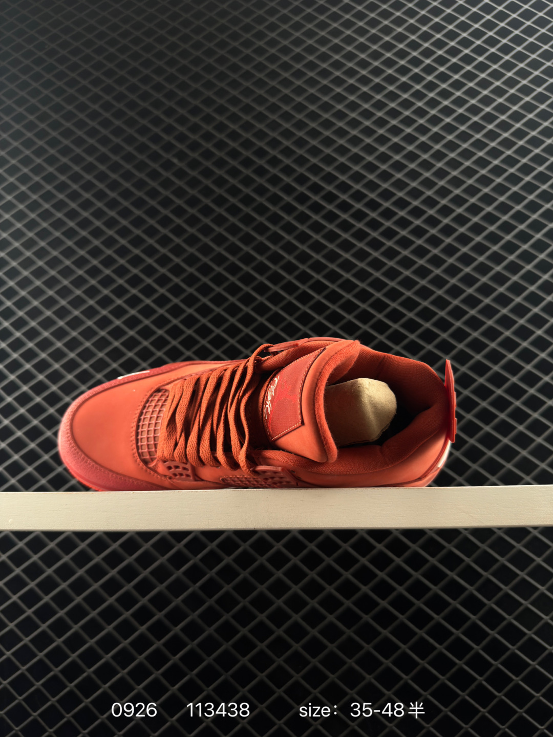 Nigel Sylvester x Jordan Air Jordan 4 OG 